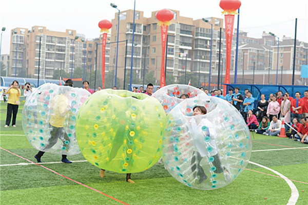 年会策划.jpg 年会策划.jpg
