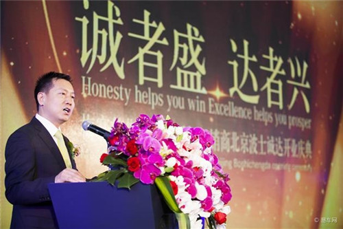 汽车开业庆典.jpg 汽车开业庆典.jpg