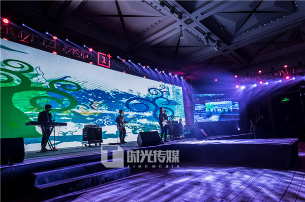 励志年会主题.jpg 励志年会主题.jpg