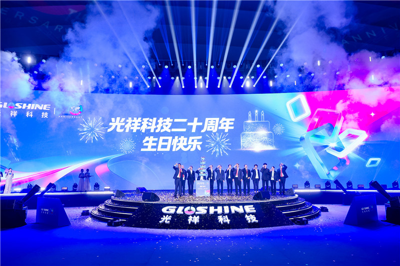 ����Ƽ�20�������