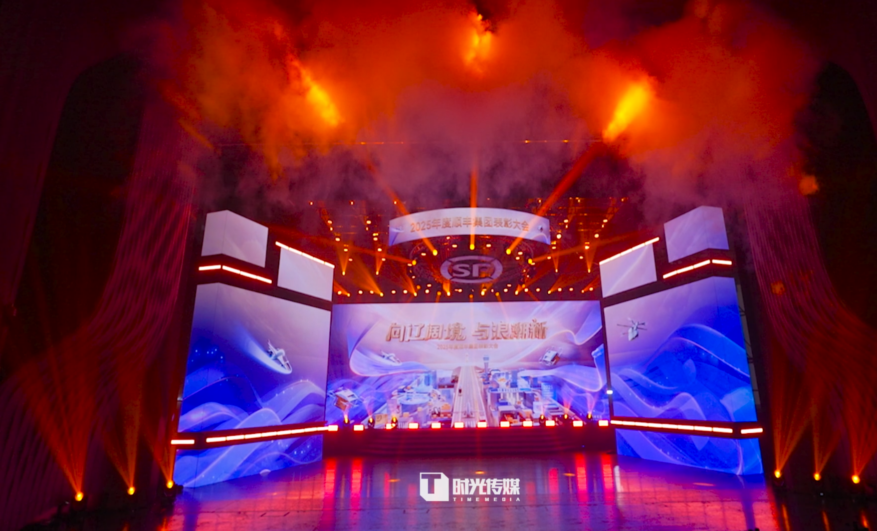 2025���˳�Ἧ�ű��ô��